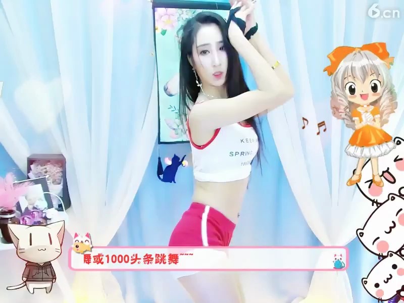 好身材