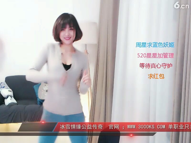 啊