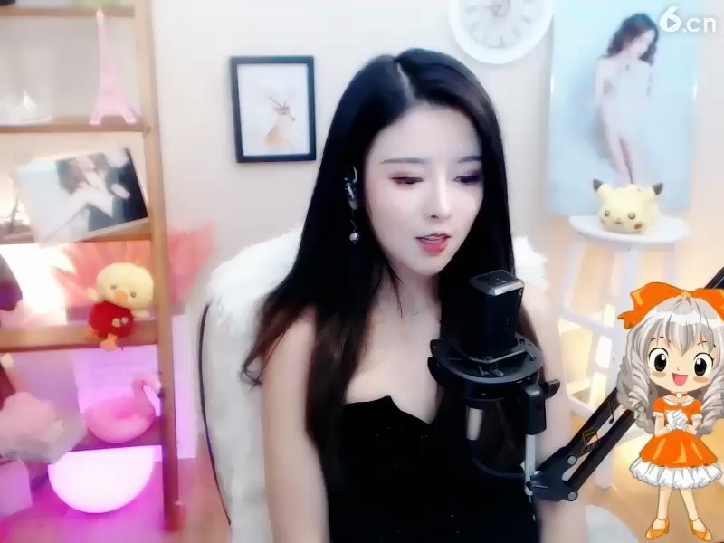 ！