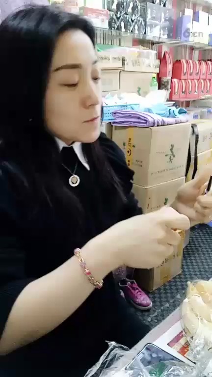 ！
