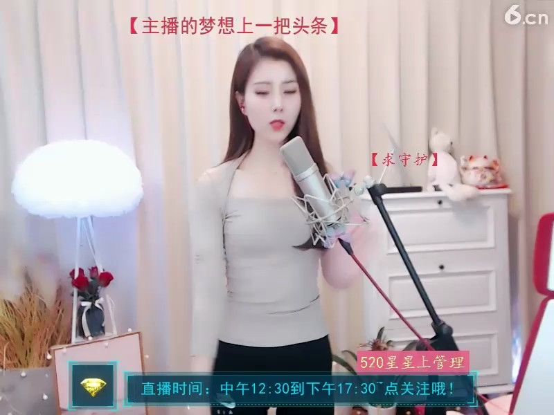 ！