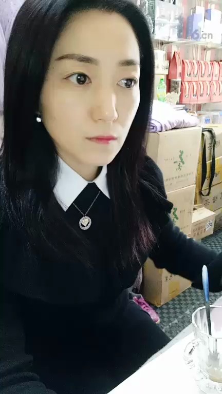 ！