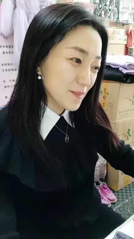 ！