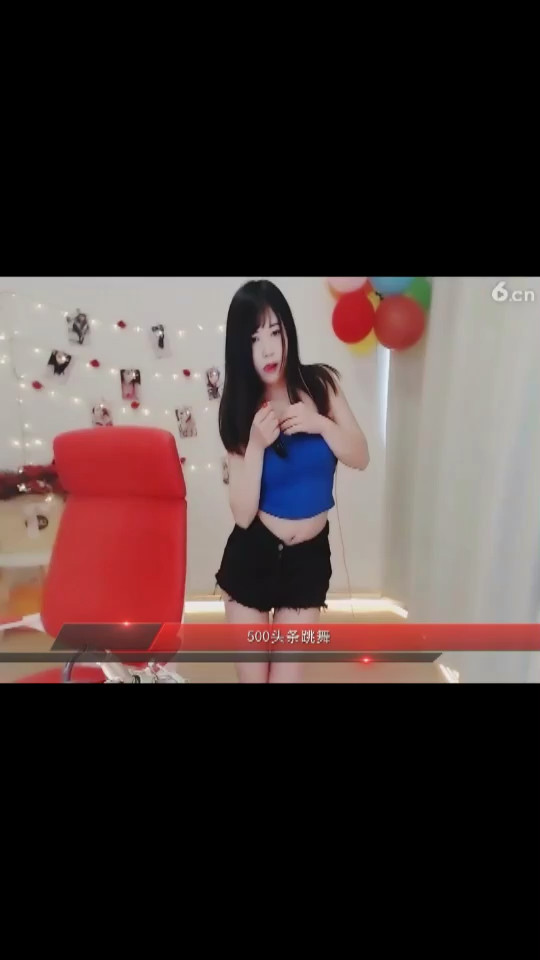 这