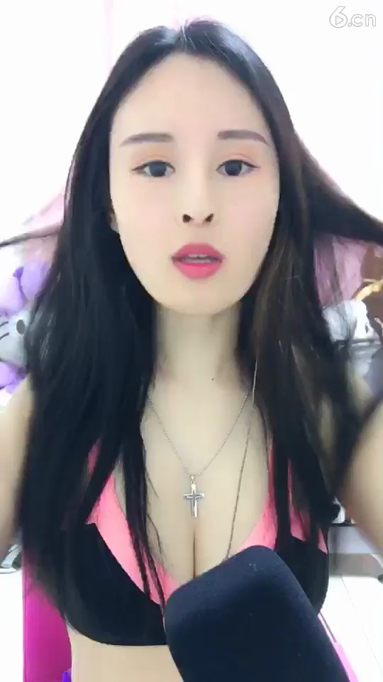 ！