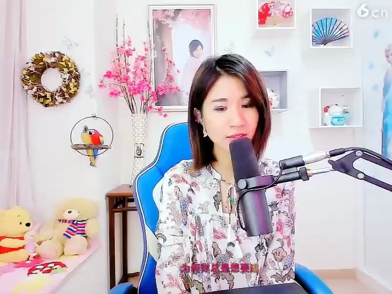 ！