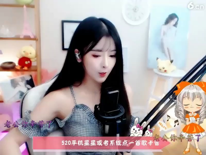 ！