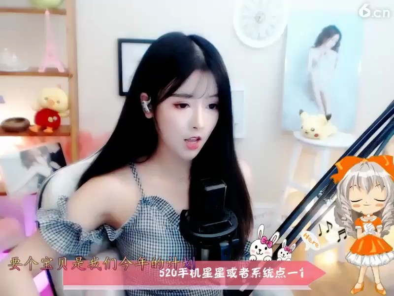 ！