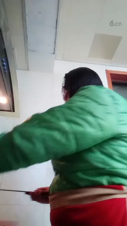 你