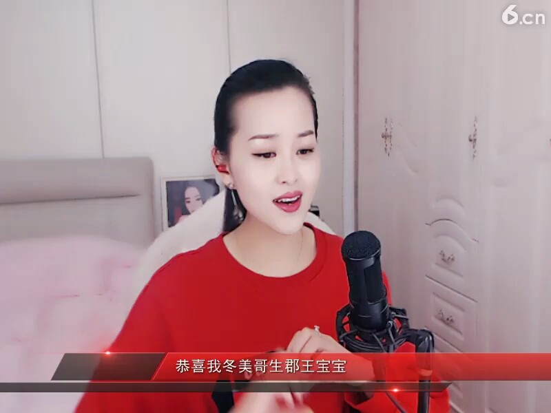 如果，，