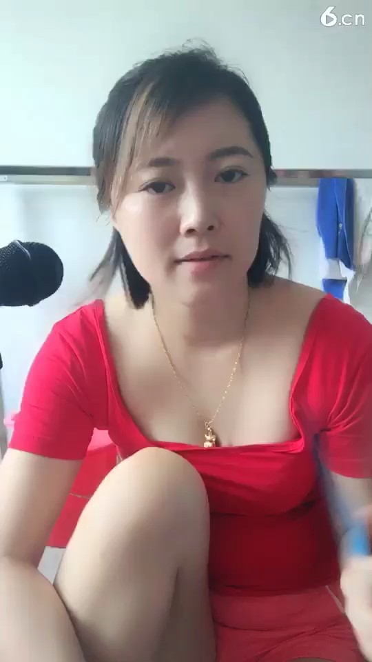 ！