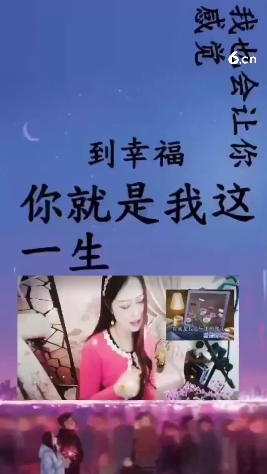 许多年以后