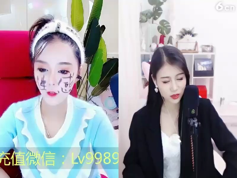 ！
