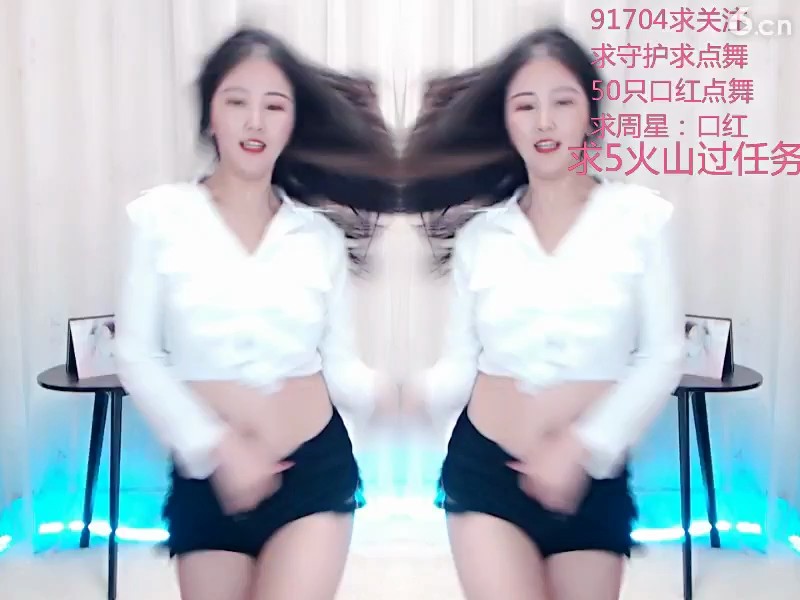 雅雅