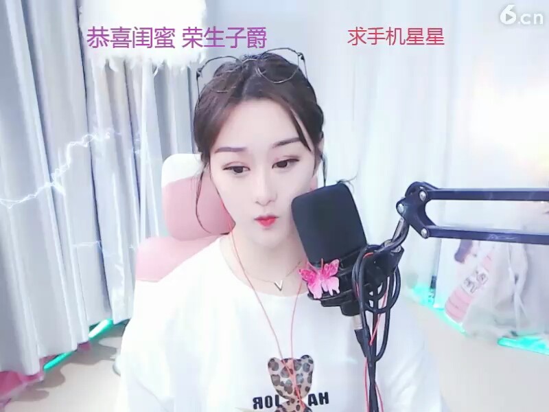 好久没录