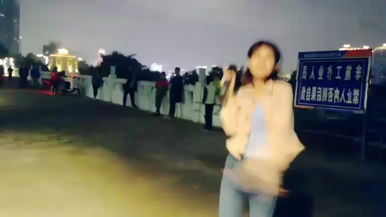 ！