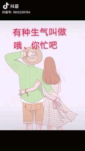 很多人都是…��😊