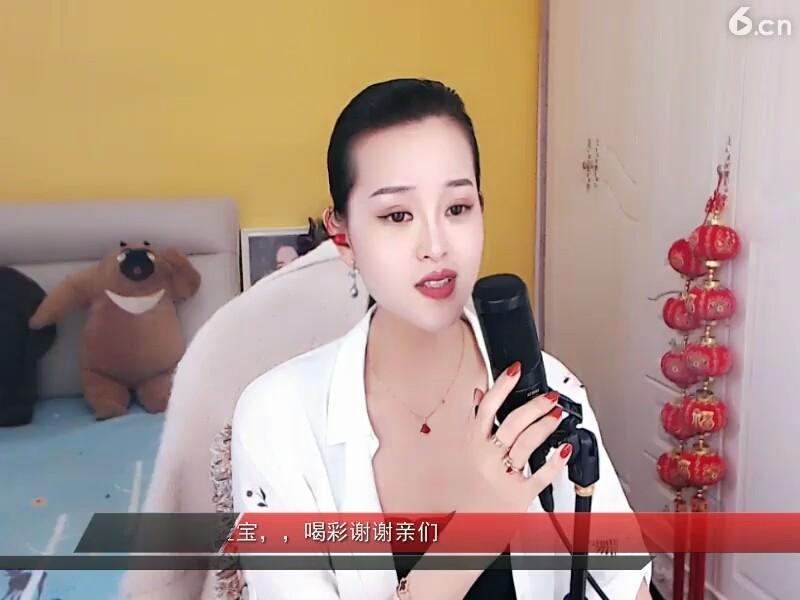 轰轰烈烈