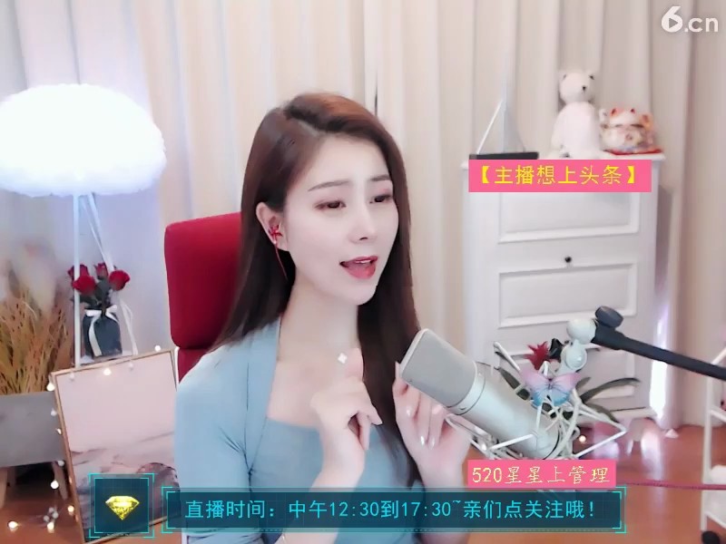 东方莎莎