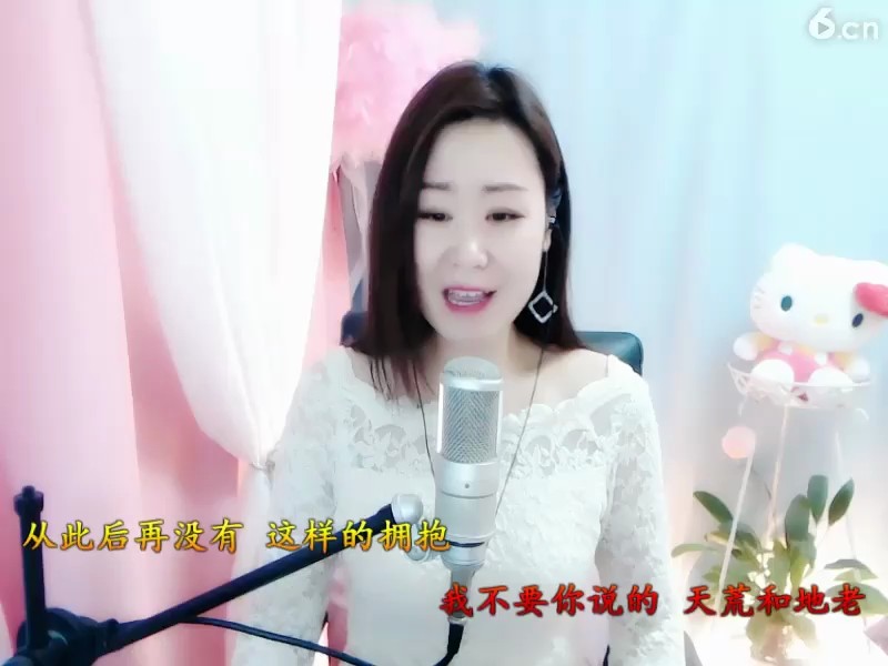 美女主播唱的好听！