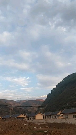 凉山的风景