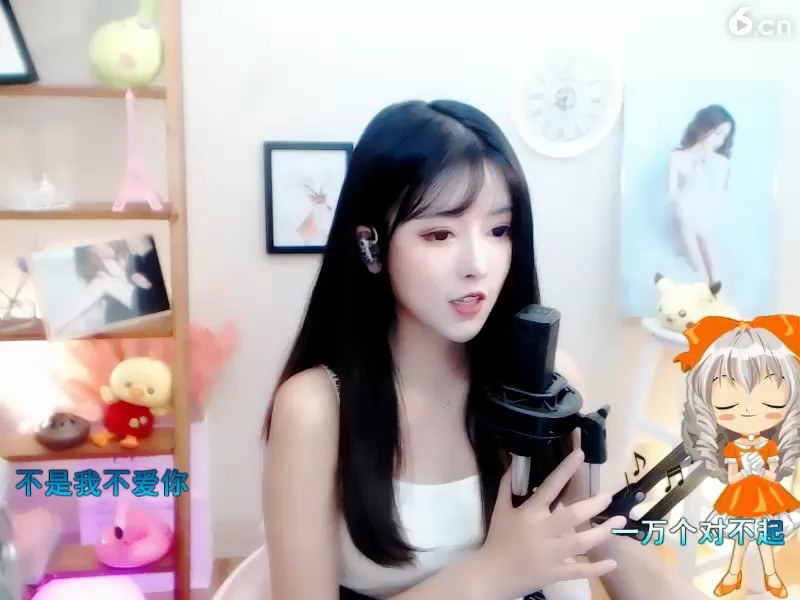 ！