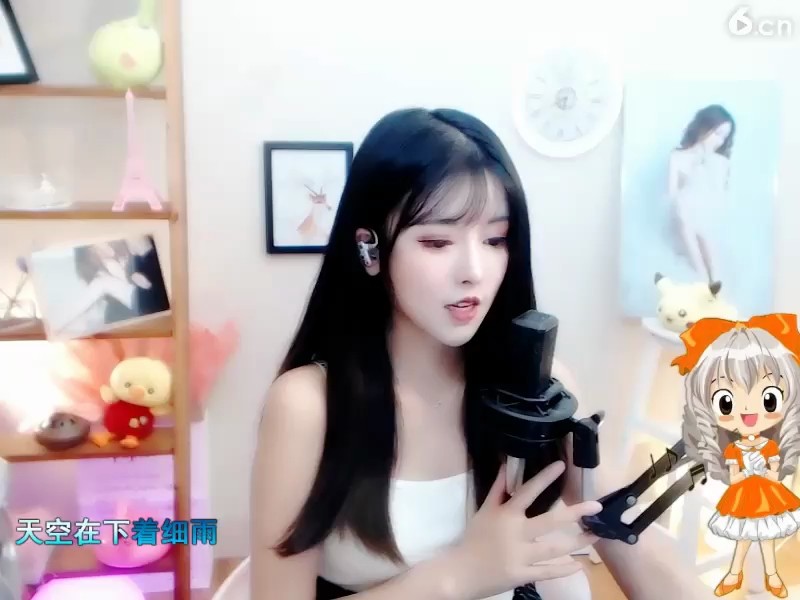 ！