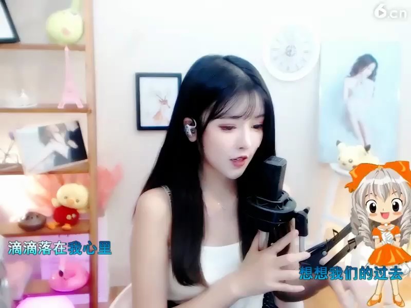 ！