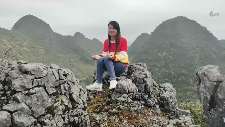 ！