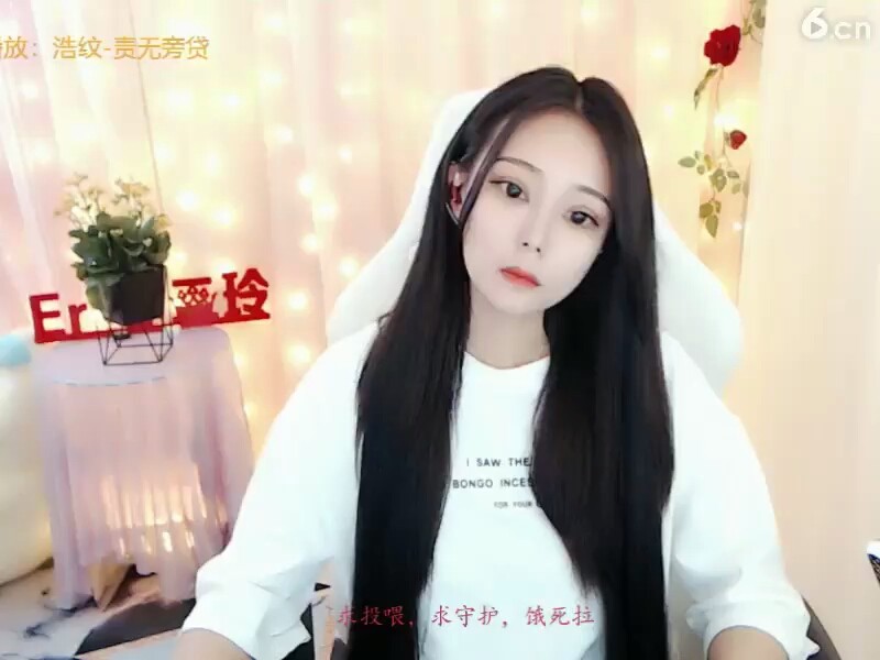 肥来了耶