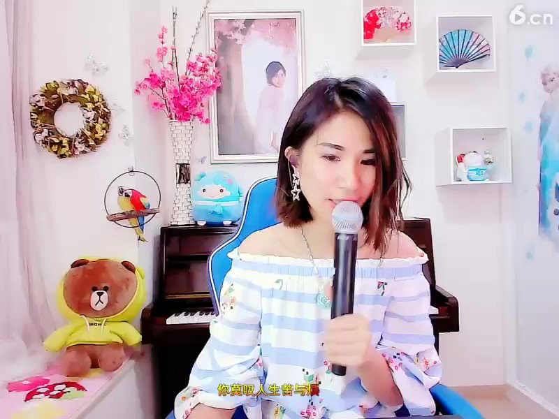 ！