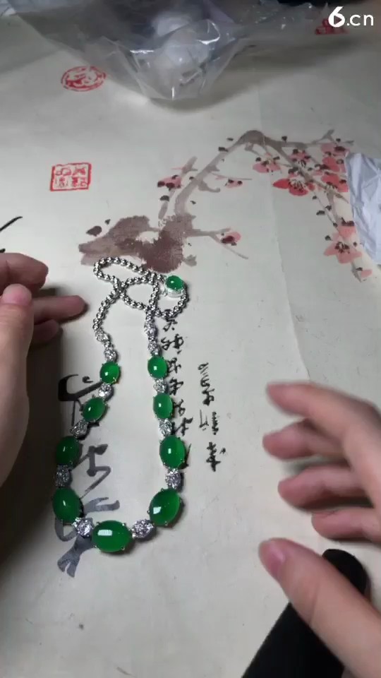 翡翠