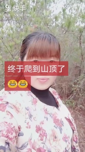 时间是让人猝不及防的东西