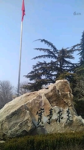 周三朋友聚聚 美美哒！