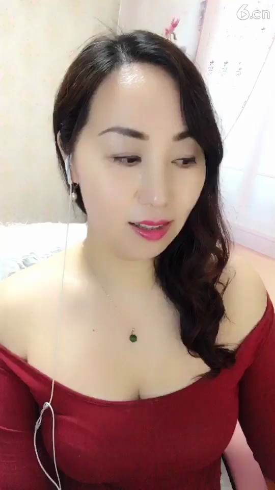 老婆我爱你