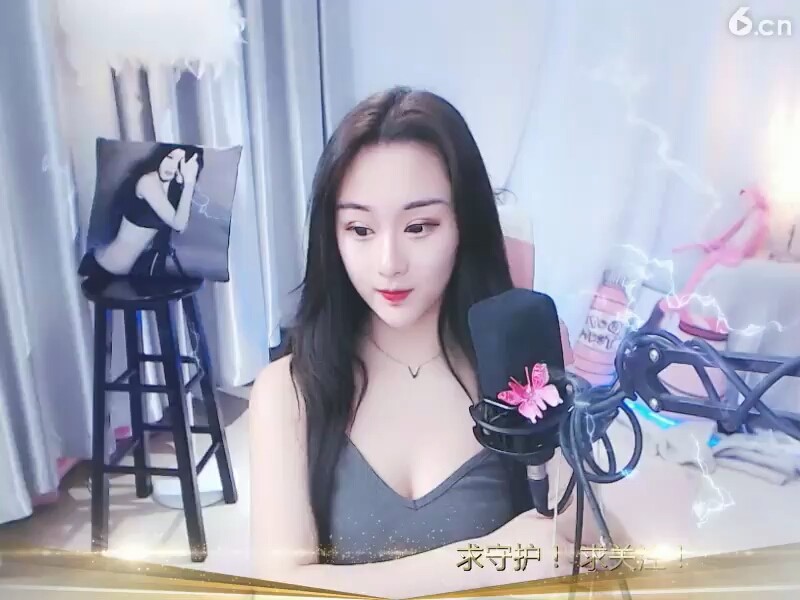 刚上来就说下了