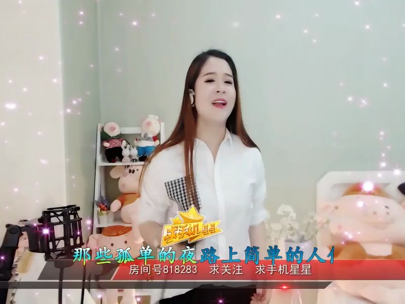 。