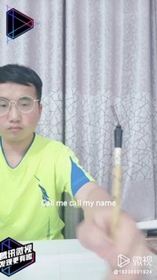 创造营2019淅川版冉郭鑫导演