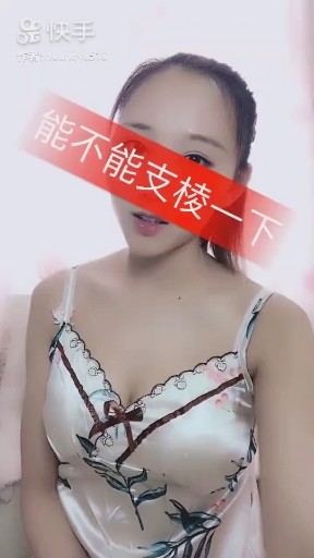 三见钟不了情
