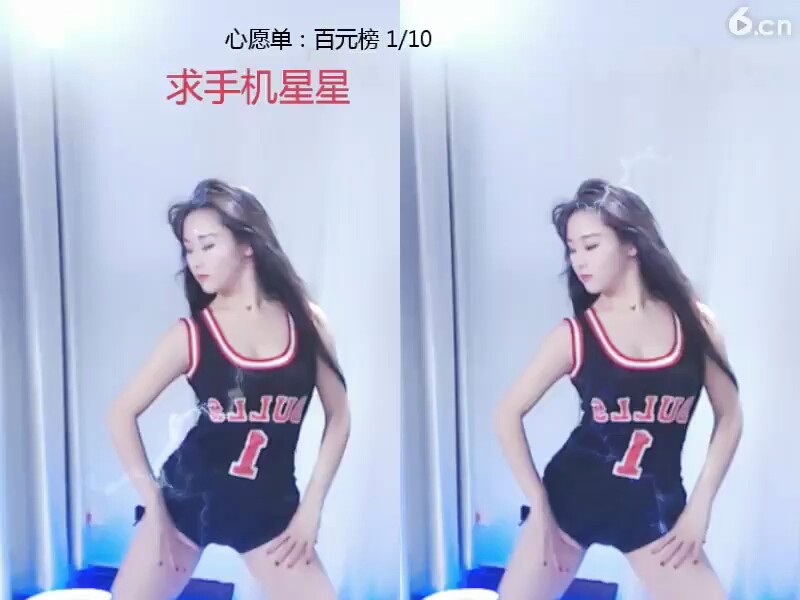 多点