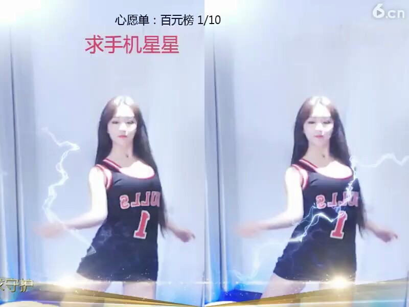 多点