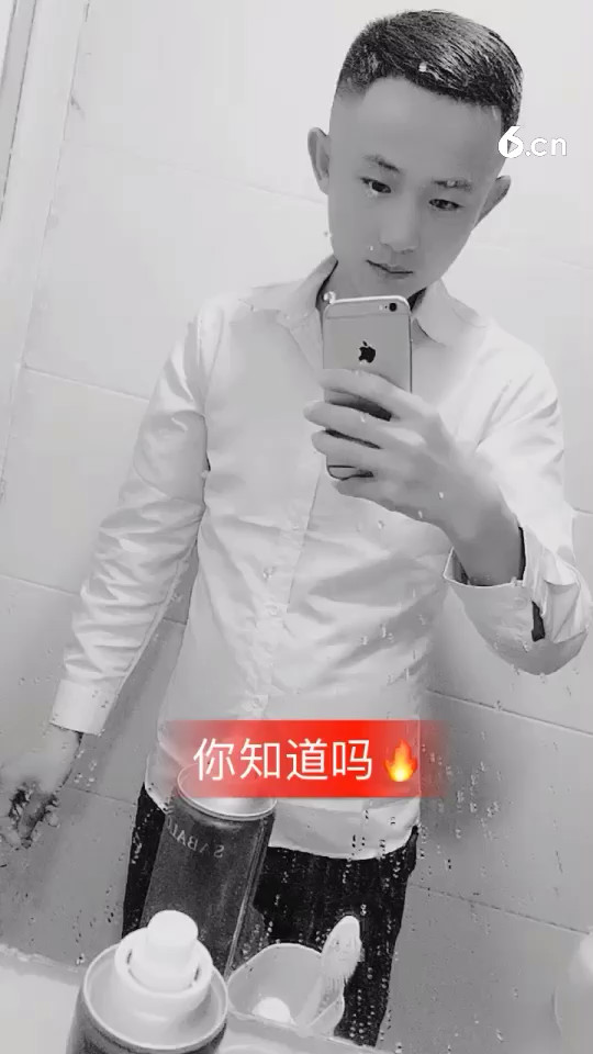 来报道