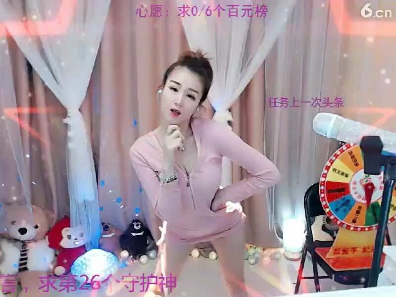 跳槽