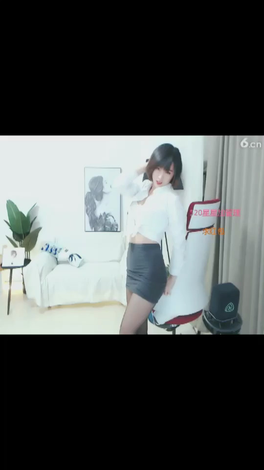 刚刚