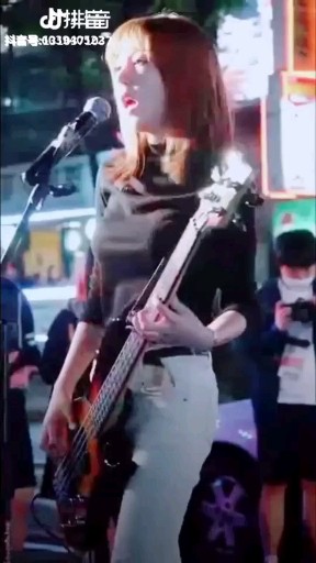 转发