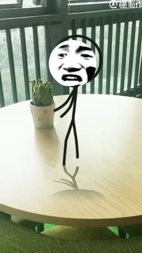 哈哈