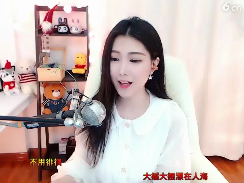 ！