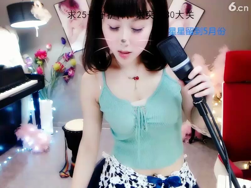 ！