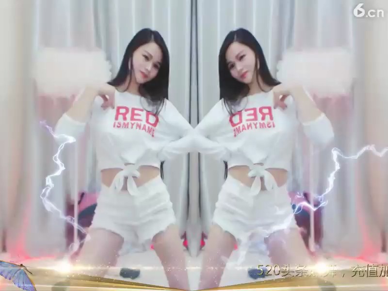 美