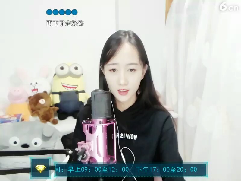 唯美